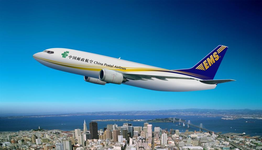 中國郵政 中國郵政